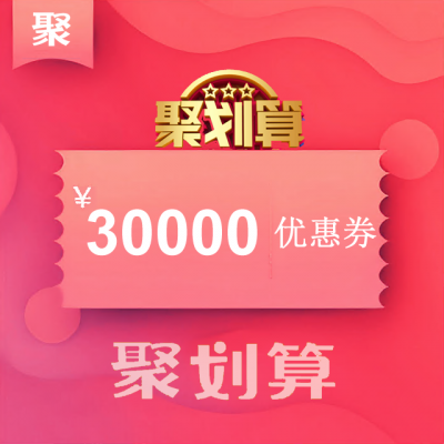 thumb_400x400_2024100919415417225u.png